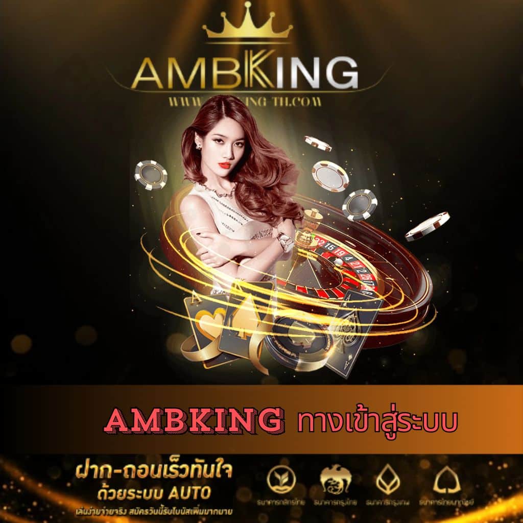 ลอตโต้888 เว็บเดิมพันอันดับหนึ่ง แจกโบนัสพิเศษทุกวันในไทย