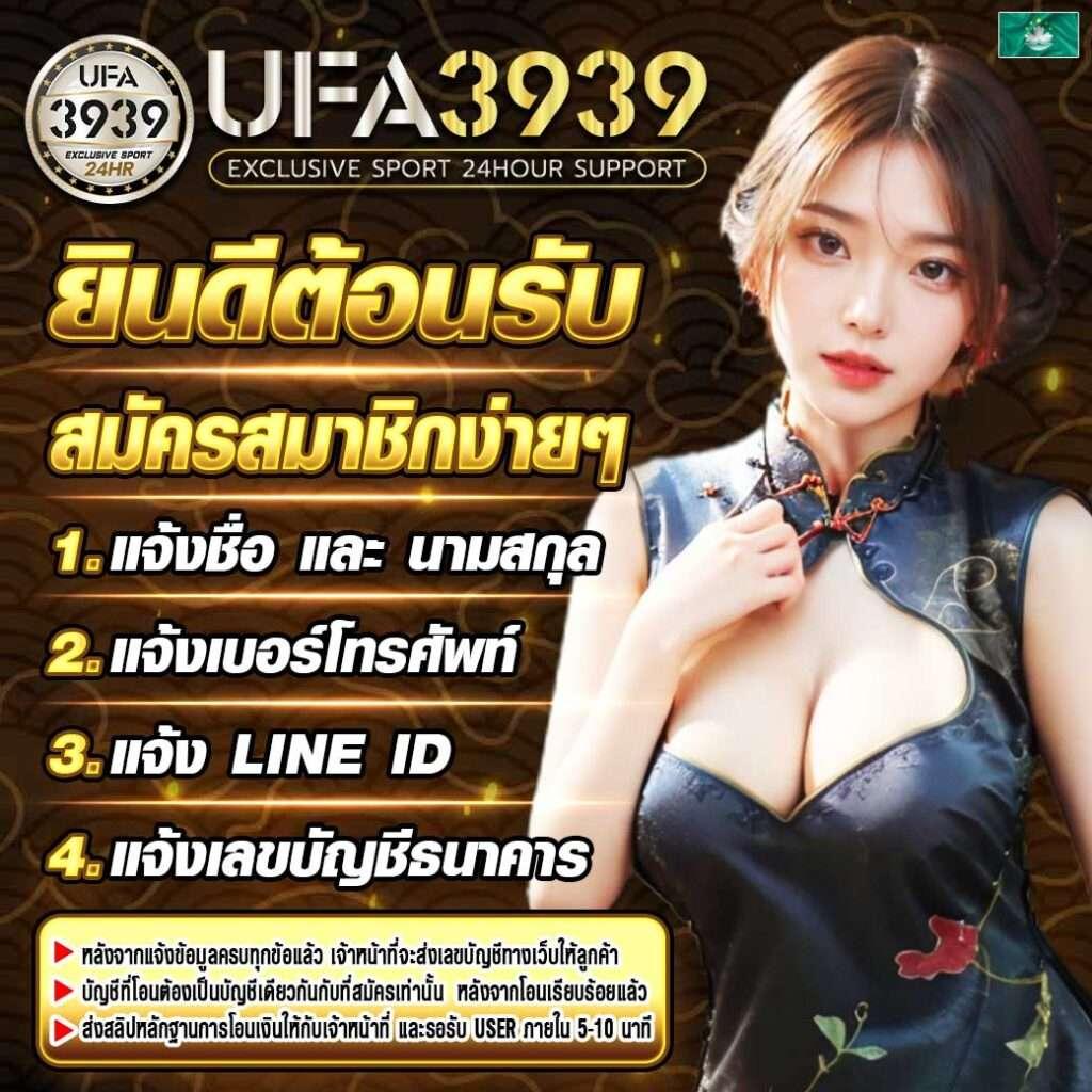 ลอตโต้สด ออโต้ คาสิโนครบวงจร เว็บตรงรับโปรโมชั่นเต็มที่