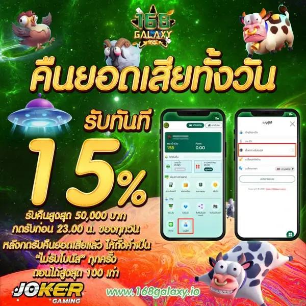 วังมัจฉา คาสิโนอันดับหนึ่ง บริการครบวงจรด้านพนันออนไลน์