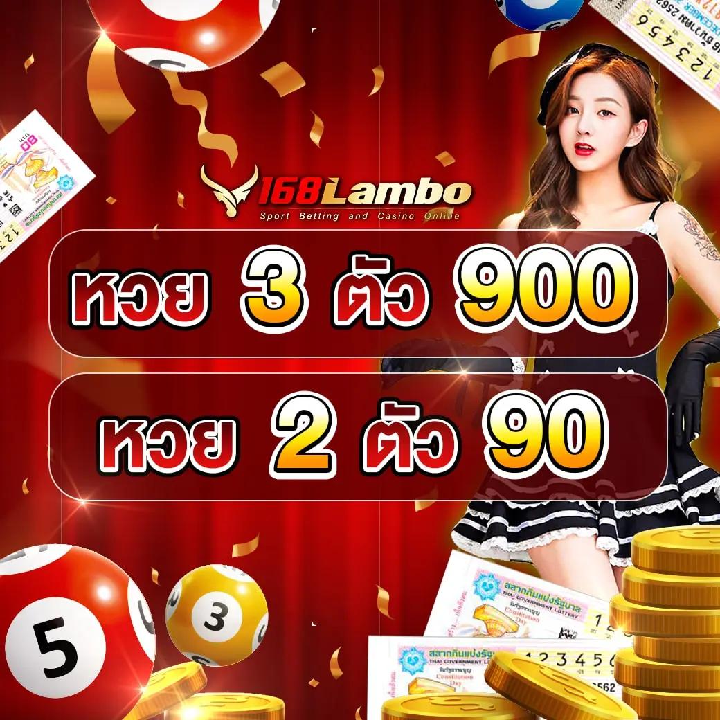 วงล่อ คาสิโนเว็บตรง มั่นใจได้ เกมคุณภาพจบครบในที่เดียว