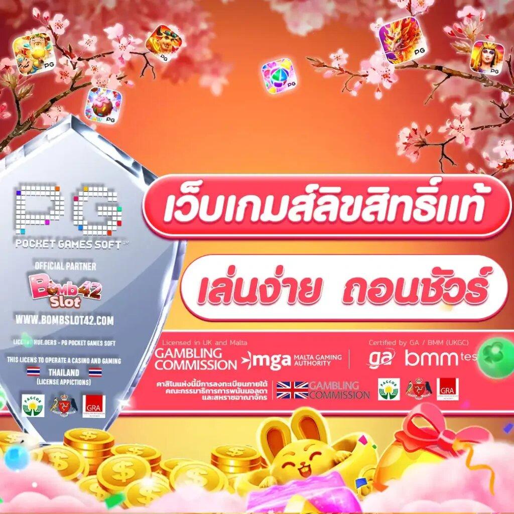 วิจารณ์บอลคืนนี้ ทุกลีก วิเคราะห์ทันใจ ครบครันทุกแมตช์