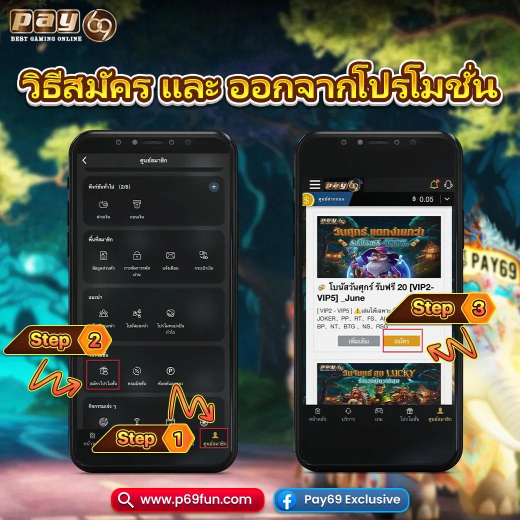 วิน888สล็อต คาสิโนออนไลน์เว็บตรง ค่ายเกมยอดฮิตแห่งปี
