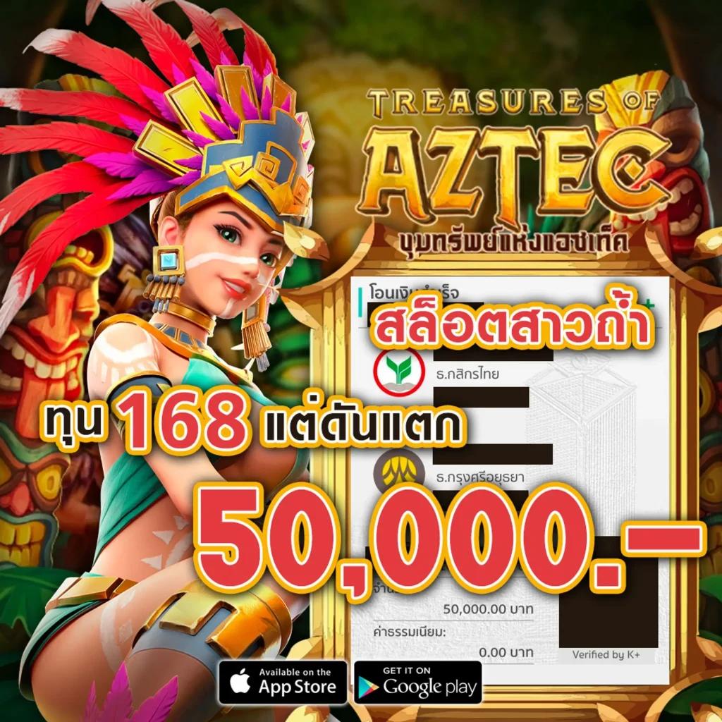 วอเลท777 คาสิโนยอดนิยม รวมเกมสล็อตและบาคาร่าใหม่ล่าสุด