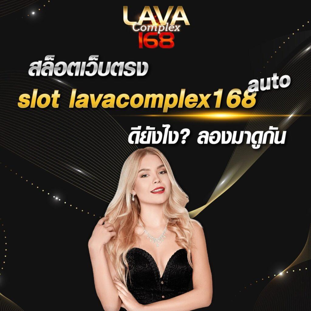 วิเคราะห์บอลg เว็บเดิมพันสด ระบบทันสมัย พร้อมโปรโมชั่นสุดคุ้ม