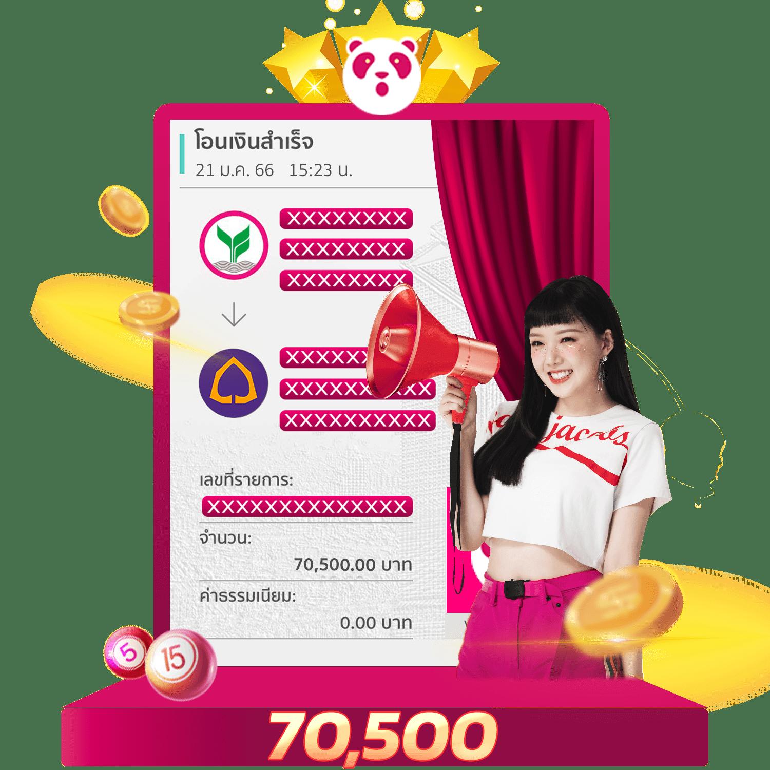 วิเคราะห์บอลz เว็บตรงไม่ผ่านเอเย่นต์ ครบทุกลีก จบในเว็บเดียว