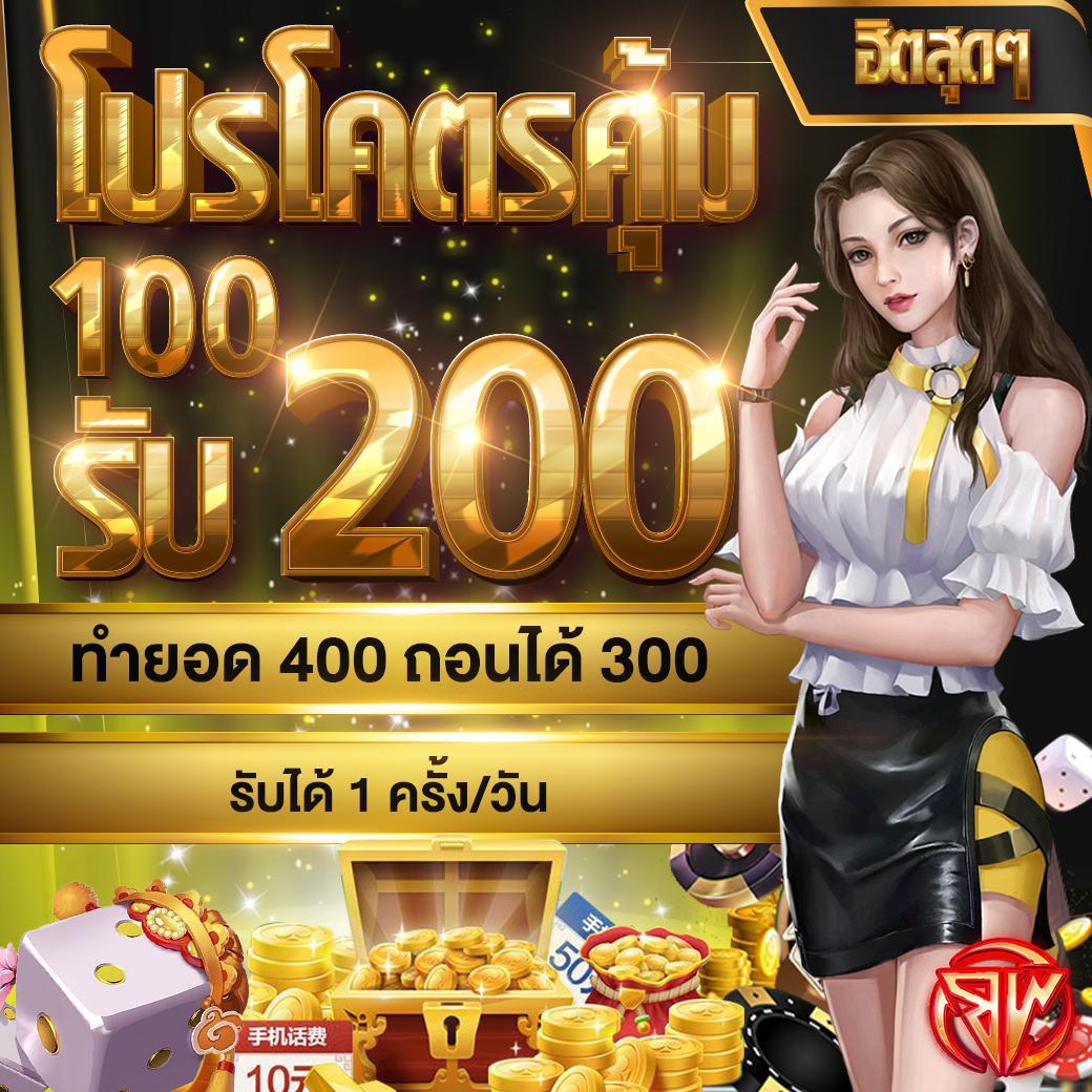 วิเคราะห์บอลบ้านผลบอล7m ดูผลบอลสด พร้อมทีเด็ดแม่นยำ