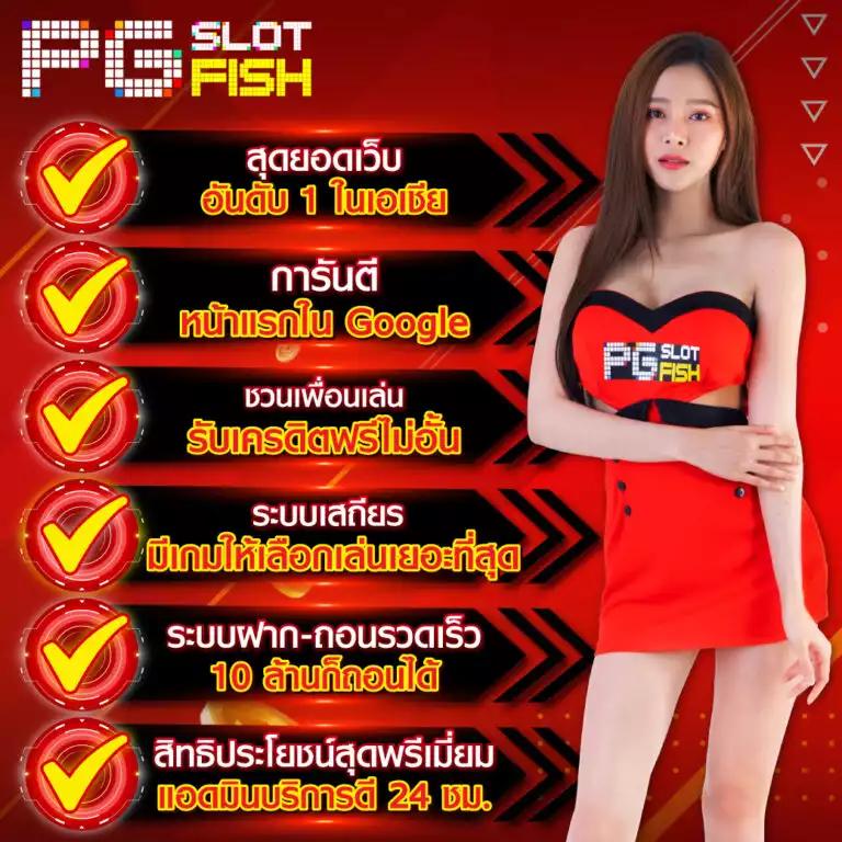 วิเคราะห์บอลวันนี้goal ศูนย์รวมลีกดัง พร้อมทีเด็ดแม่นยำ