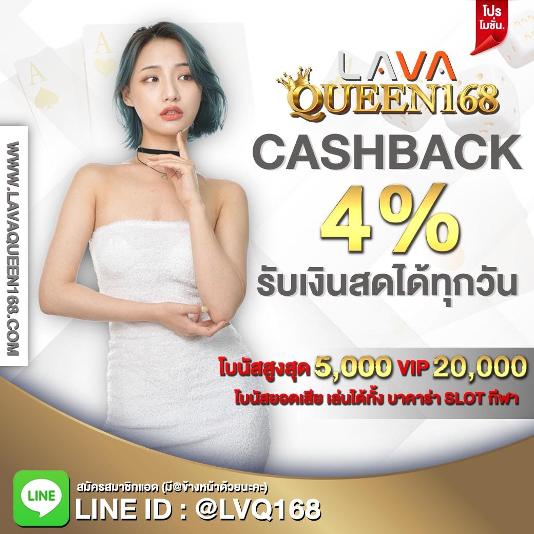 วิเคราะห์ผล บอล วัน นี้ ล่าสุด แนะนำเทคนิคทำเงินในคาสิโนออนไลน์