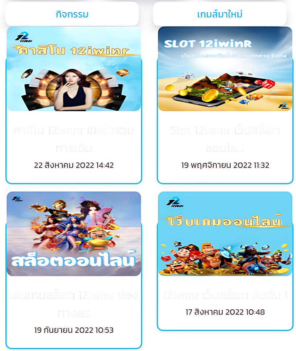 ศูนย์รวมคาสิโนสด ผลบอลสด7mมีเสียง เดิมพันง่ายจบเร็วด้วยเทคนิคที่ทันสมัย