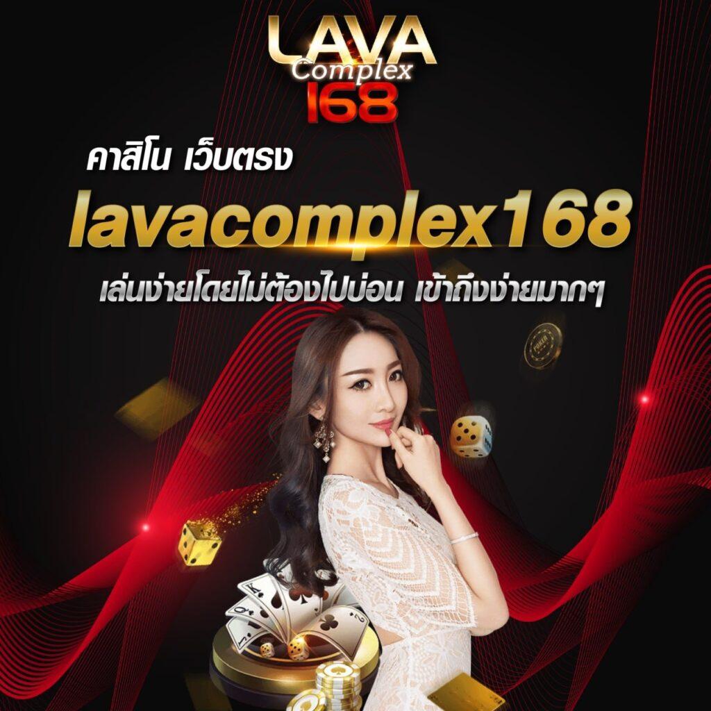 สั่งซื้อ หวยออนไลน์ รับแทงหวยออนไลน์ เว็บมาตรฐานอันดับ 1