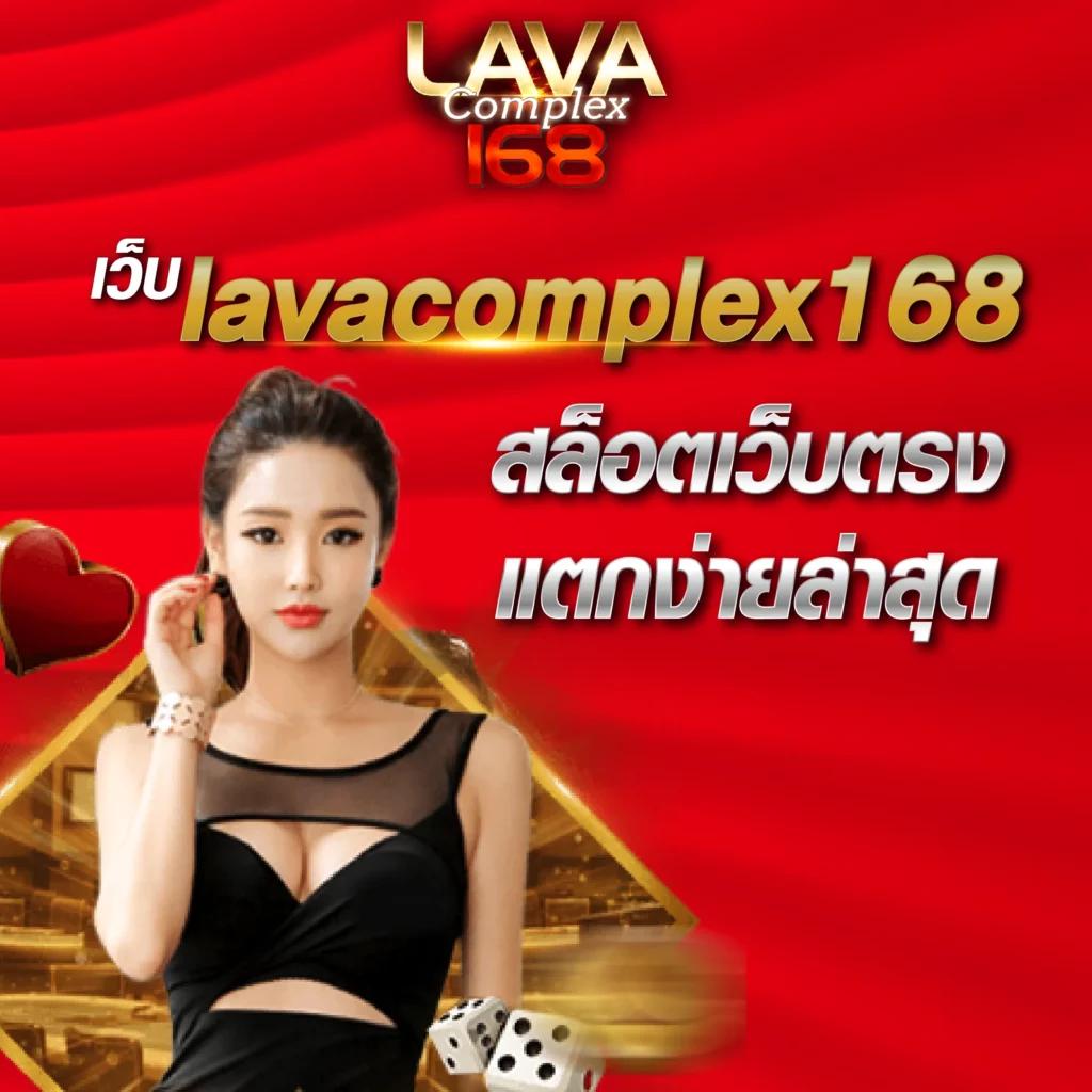 สุดยอดเกมสล็อต PG สีชมพู ระบบใหม่ล่าสุด มาตรฐานระดับสากล