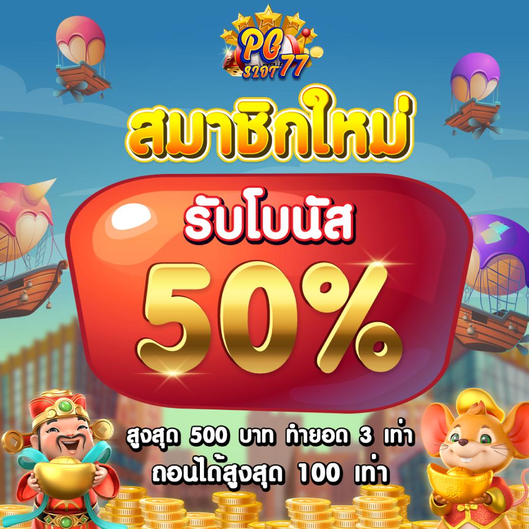 สูตร lottovip เว็บเดิมพันหวยออนไลน์อันดับหนึ่งของไทย