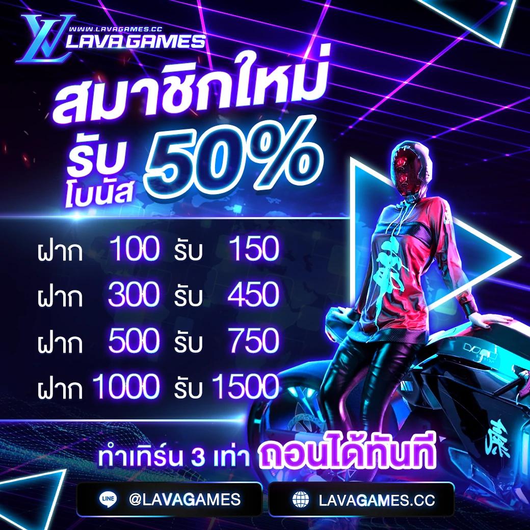 สูตรบาคาร่า แม่นยำ ขั้นเทพ เล่นง่าย ทำเงินเร็วที่สุดในไทย