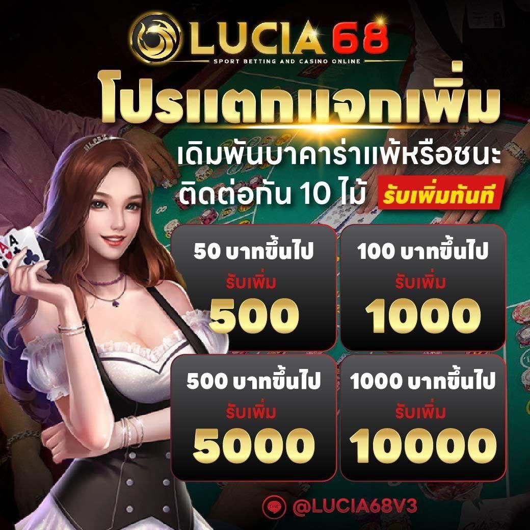 สูตรบาคาร่าที่ใช้ได้จริง ระบบอัปเดตล่าสุด 2024 เว็บตรงไม่ผ่านเอเย่นต์