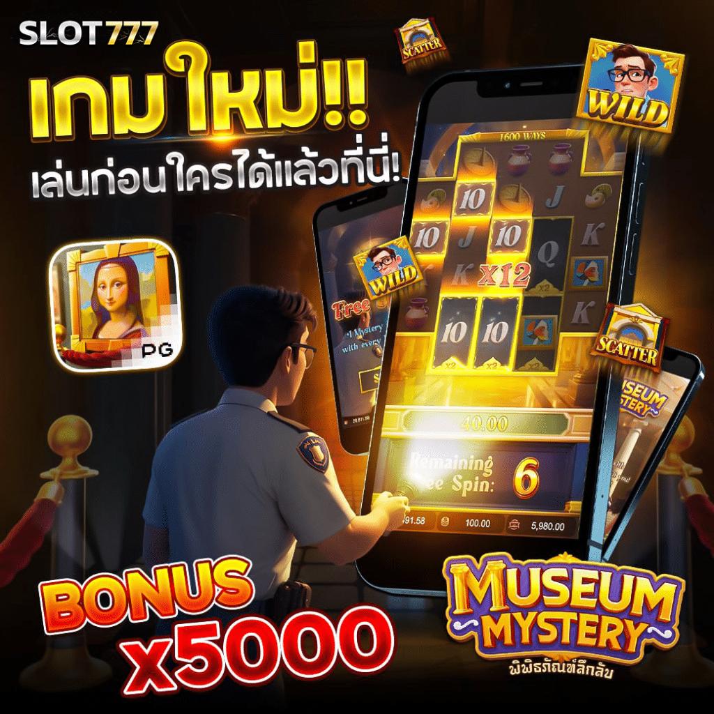 สูตรบาคาร่าฟรี2023 แจกสูตรแม่น ๆ จ่ายเต็ม อัปเดตล่าสุดในไทย