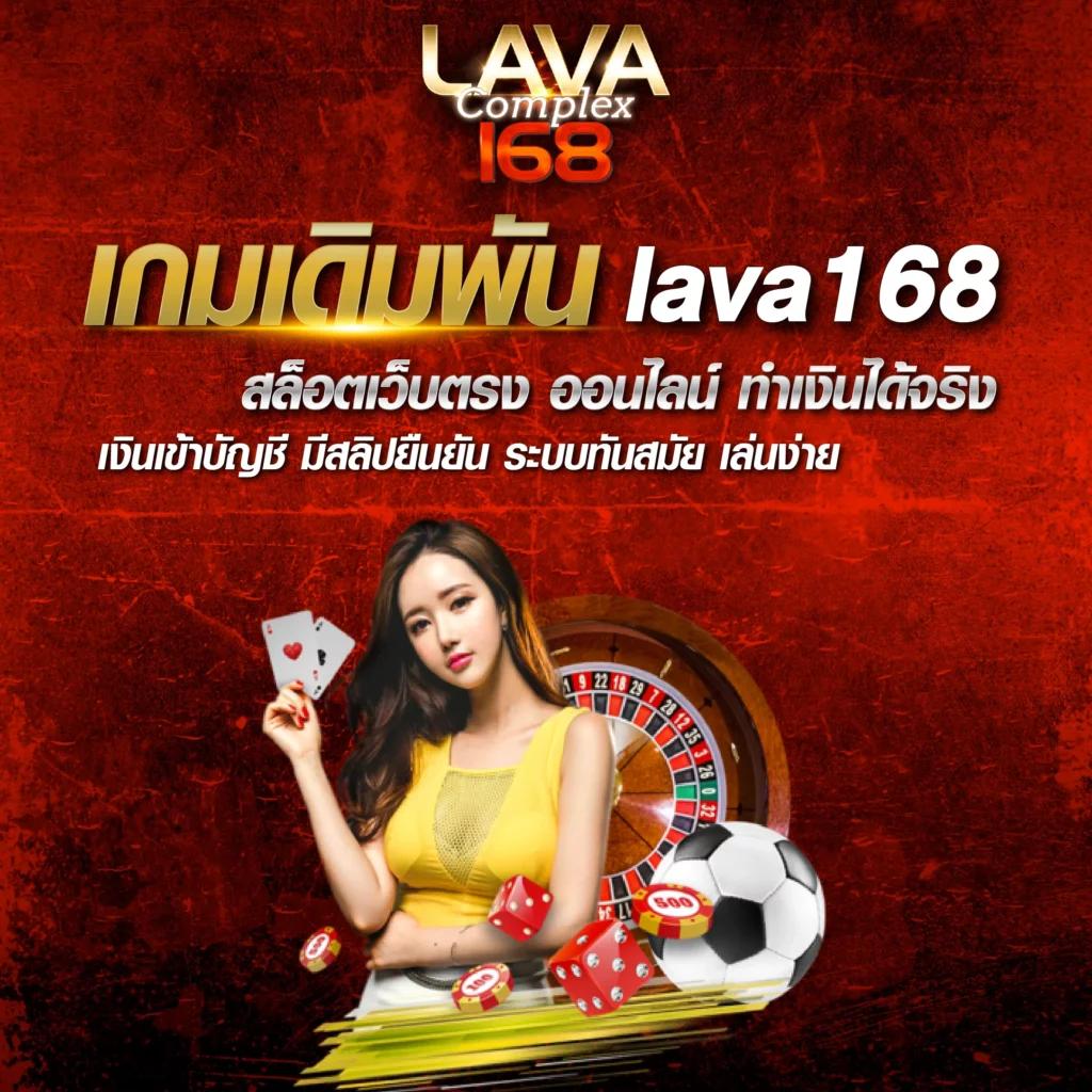 สูตรบาคาร่าฟรี ฝากถอนง่าย ระบบมั่นใจที่สุดในไทย