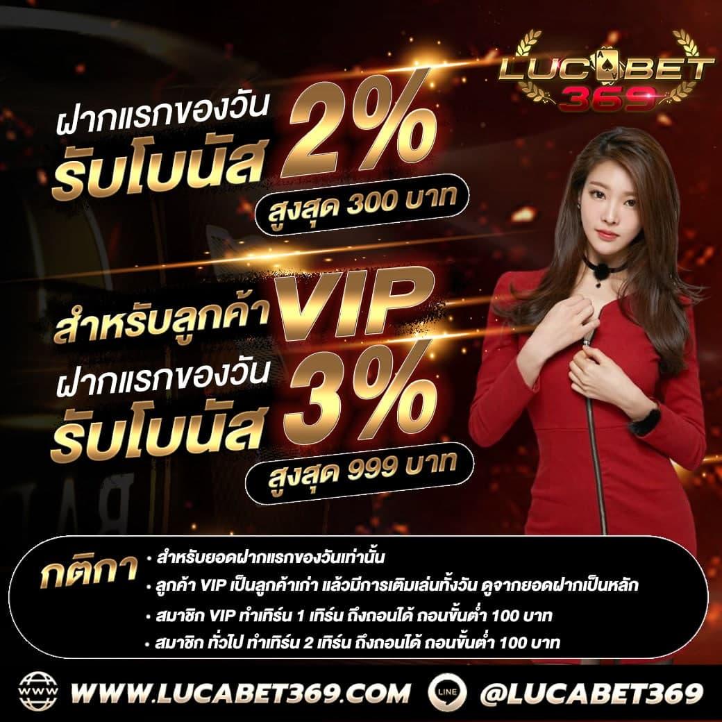 สูตรสล็อต PG แตกง่าย เล่นง่าย การันตีความสำเร็จในการเดิมพัน