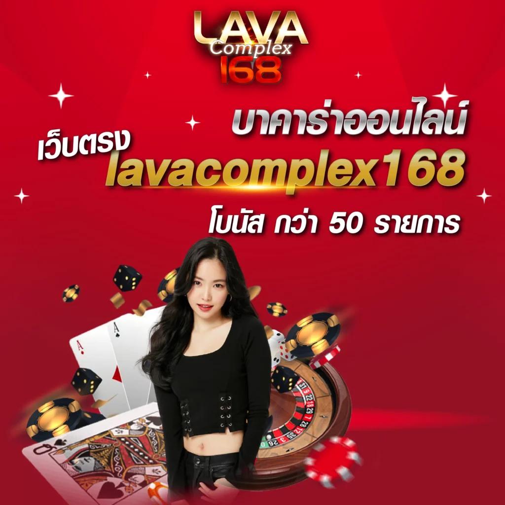 สนุกกับ 4×4 สล็อต เกมใหม่แห่งความมันส์สุดคลาสสิค ออนไลน์ไร้ขีดจำกัด