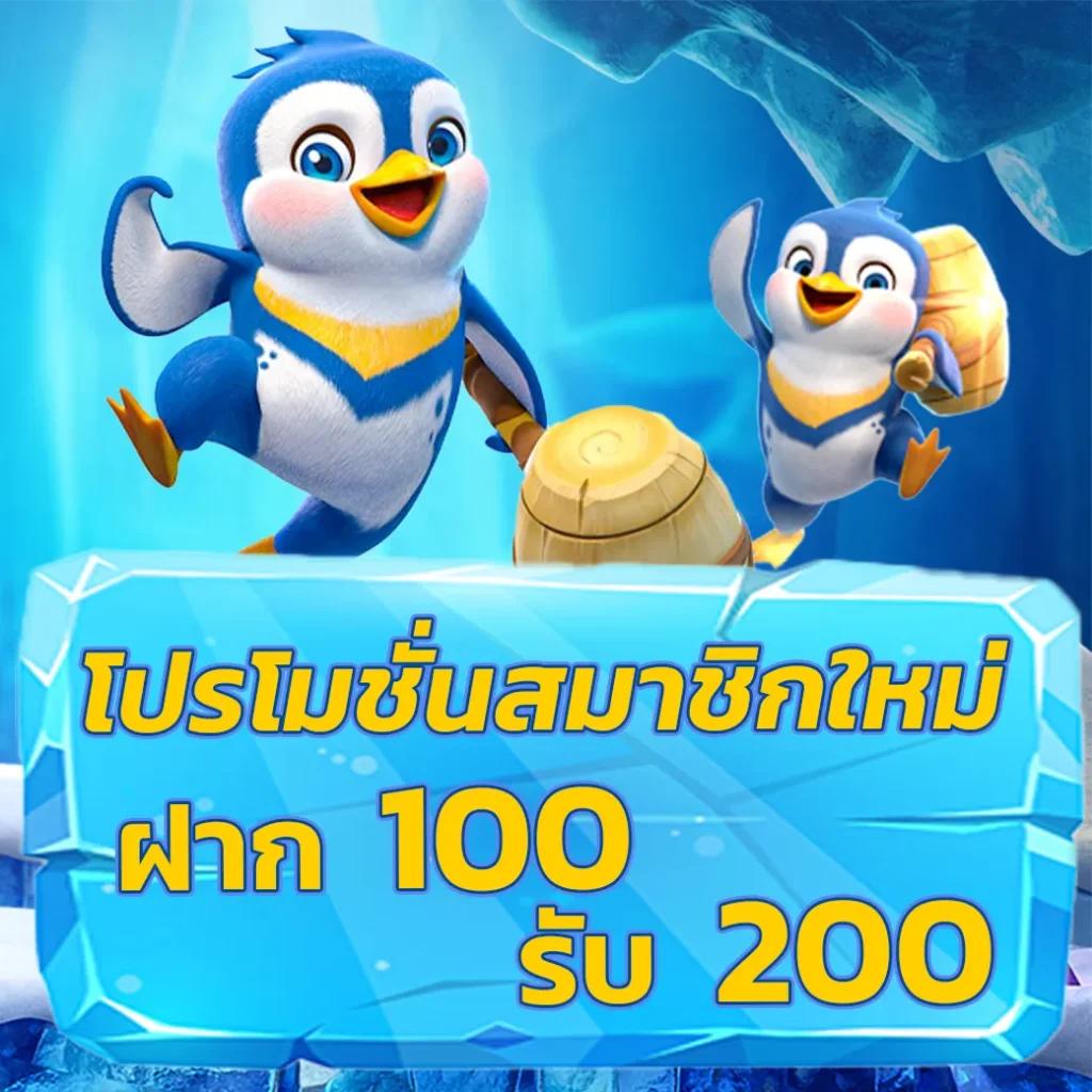 สนุกกับคาสิโนออนไลน์สดที่ livescore7m ระบบใหม่ล่าสุดในไทย