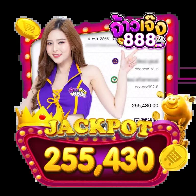 สนุกกับเกมสล็อต ทดลองเล่นฟรี โอกาสชนะสูงสุดกับ slotทดลองเล่น