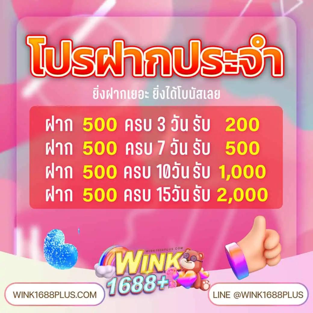 สบายดี99 สล็อต เว็บตรงใหม่ล่าสุด ระบบฝาก-ถอนออโต้ทันสมัย