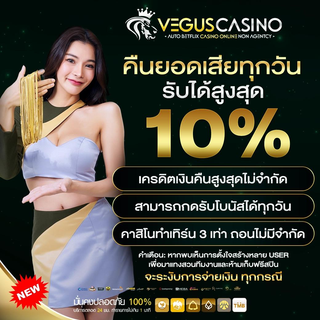 สบายดี 99 สล็อต เว็บใหญ่ โปรโมชั่นเด็ด สมัครง่าย ระบบสุดล้ำ