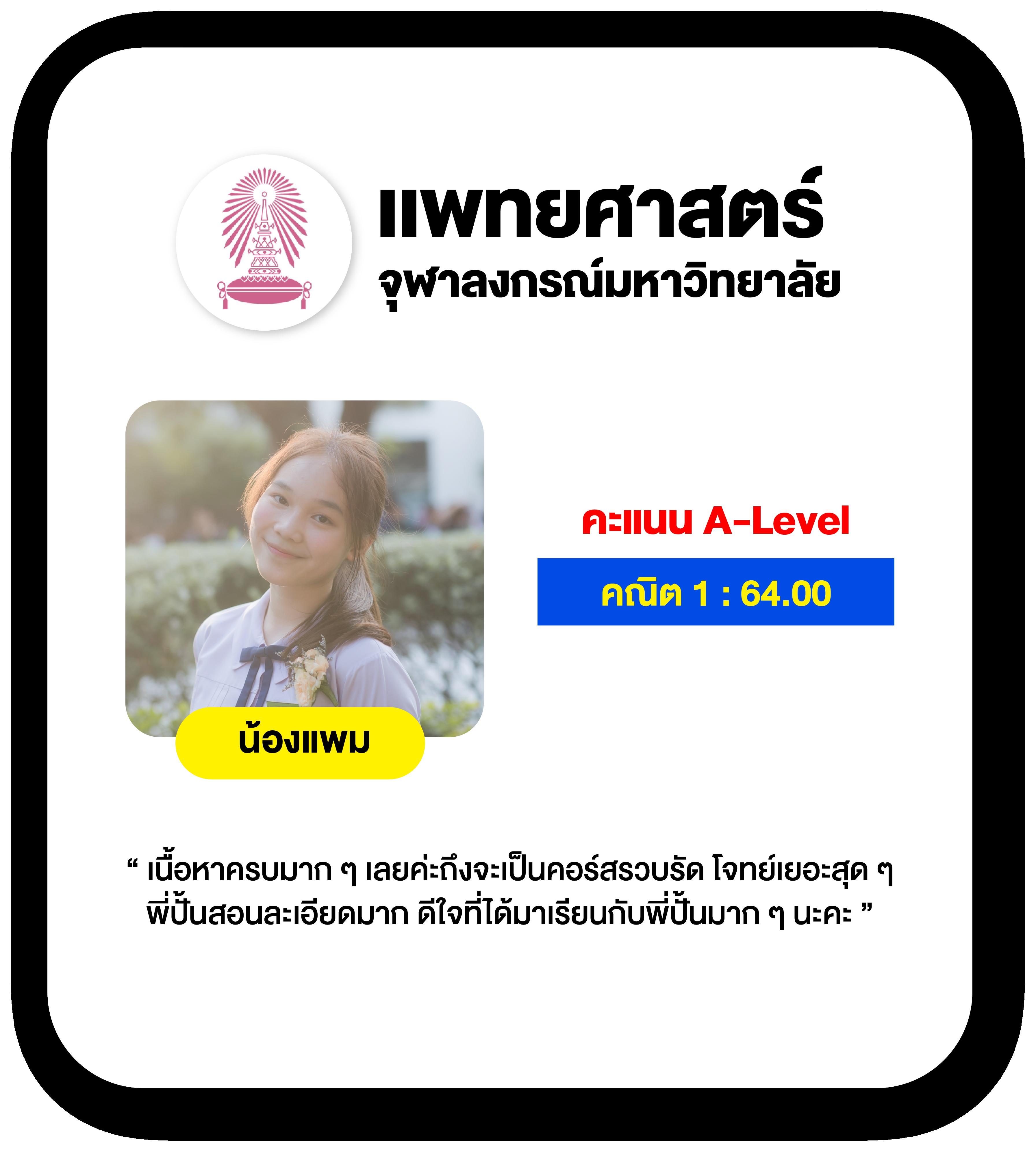 สบายเบท คาสิโนออนไลน์ เว็บตรง รวมเกมสนุกครบวงจร ปี 2024