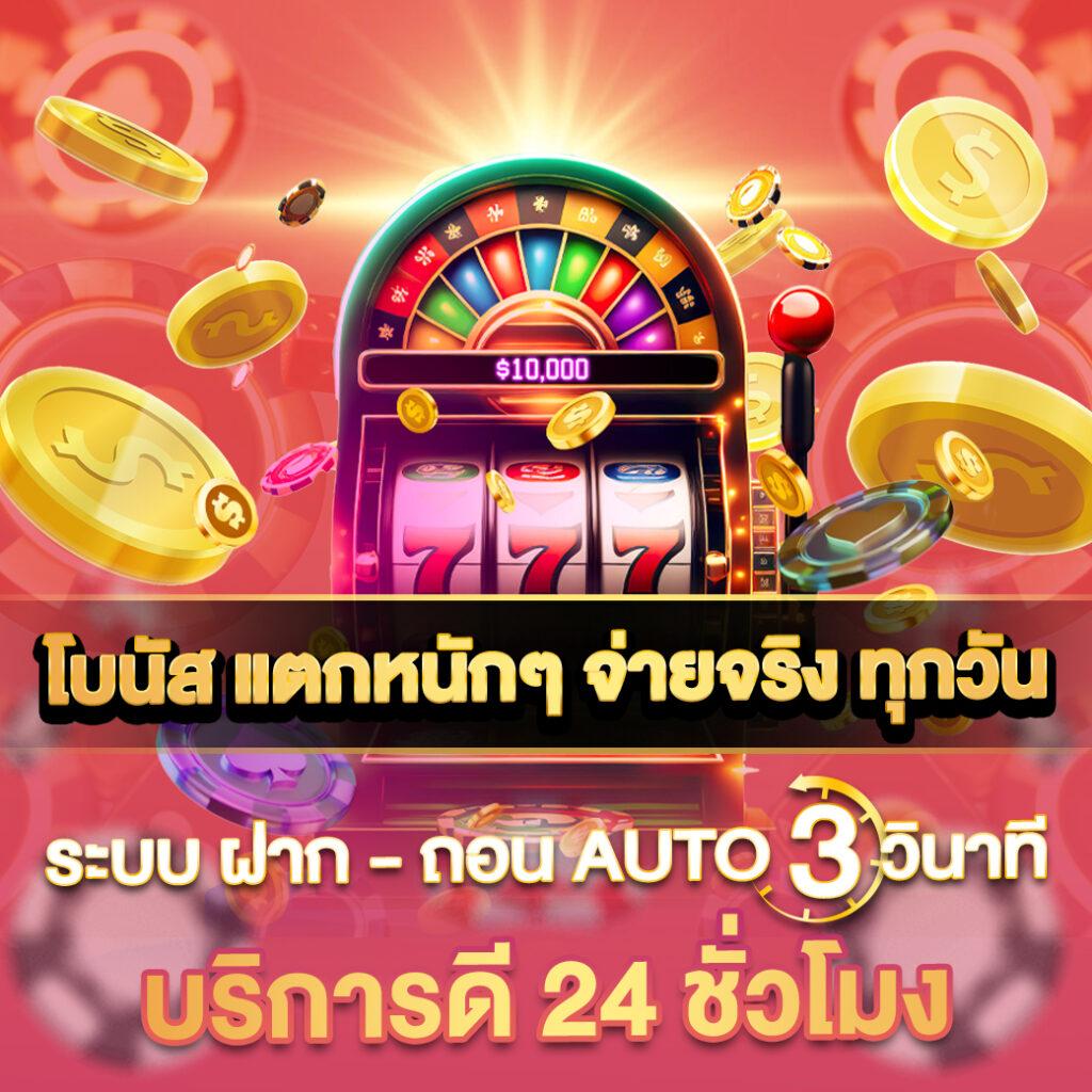สมัคร 998 สล็อต เกมคาสิโนออนไลน์ยอดนิยมและปลอดภัย 2024