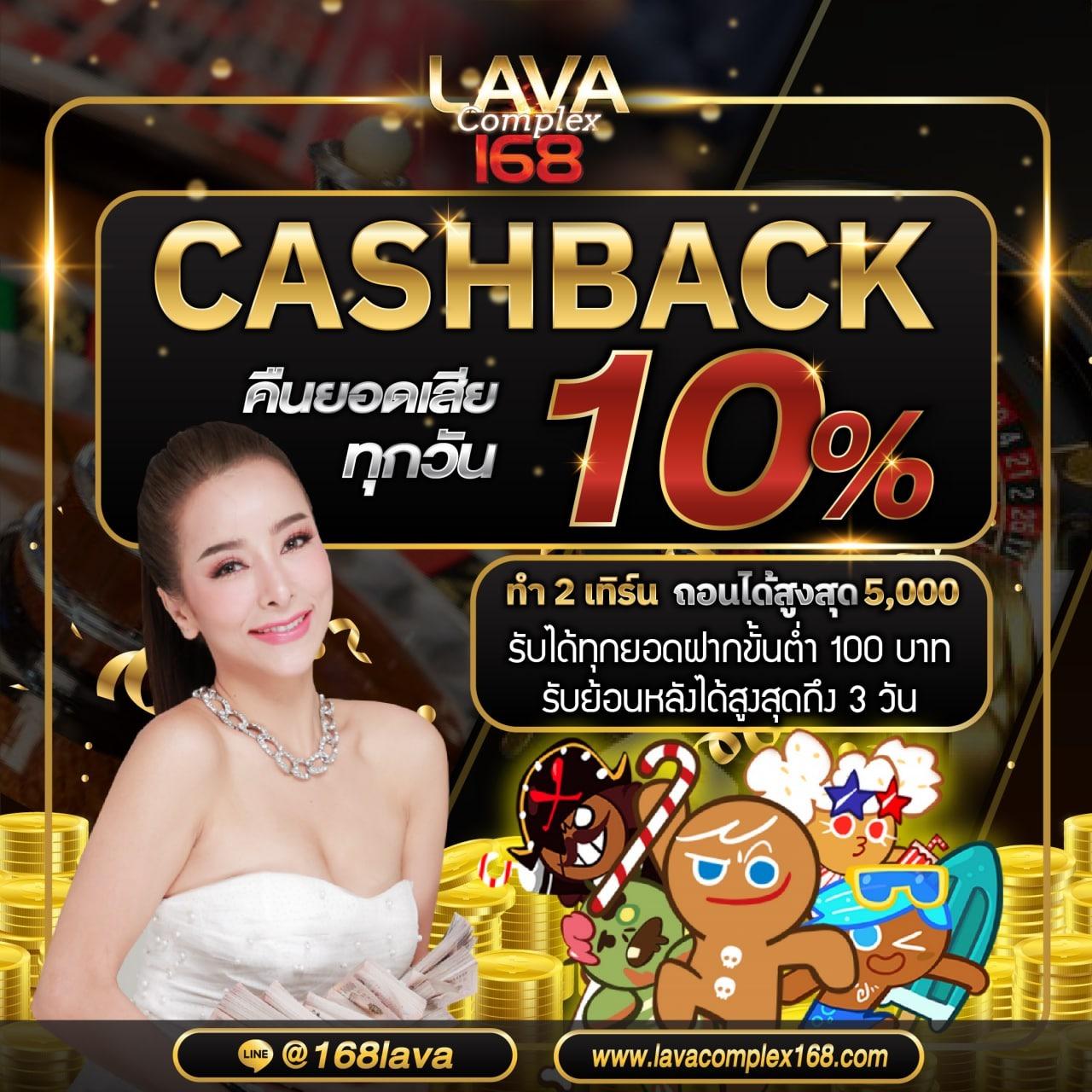 สมัคร hit789 เว็บคาสิโนออนไลน์อันดับหนึ่ง เข้าสู่ระบบง่ายปลอดภัย