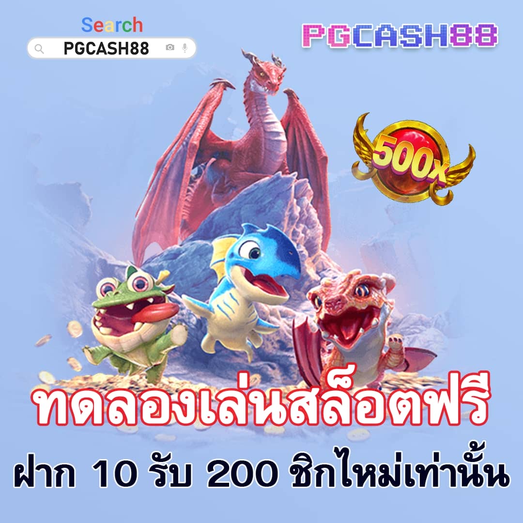สมัคร lottovip เล่นฟรี ฝากถอนง่าย จ่ายเต็ม                                           