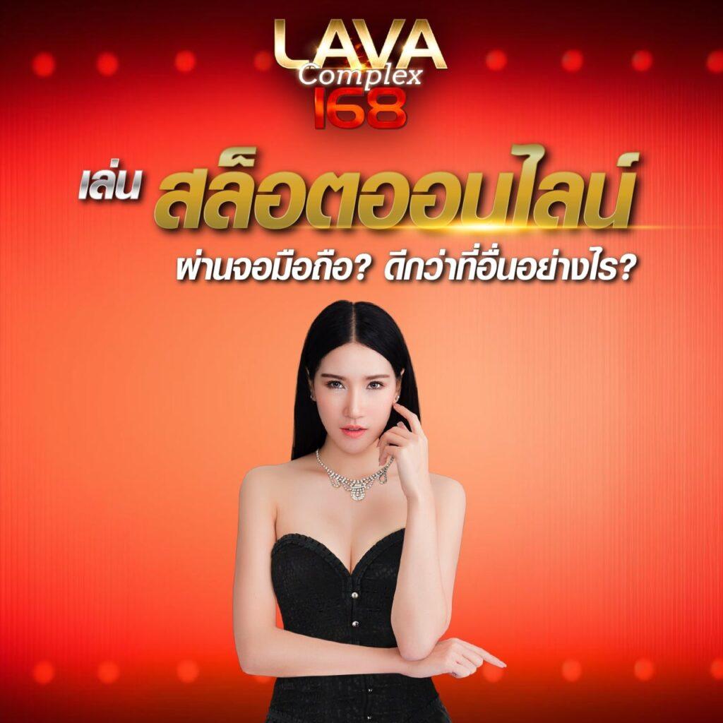 สมัคร ufabet คาสิโนออนไลน์ยอดนิยม ระบบทันสมัยที่สุดในไทย