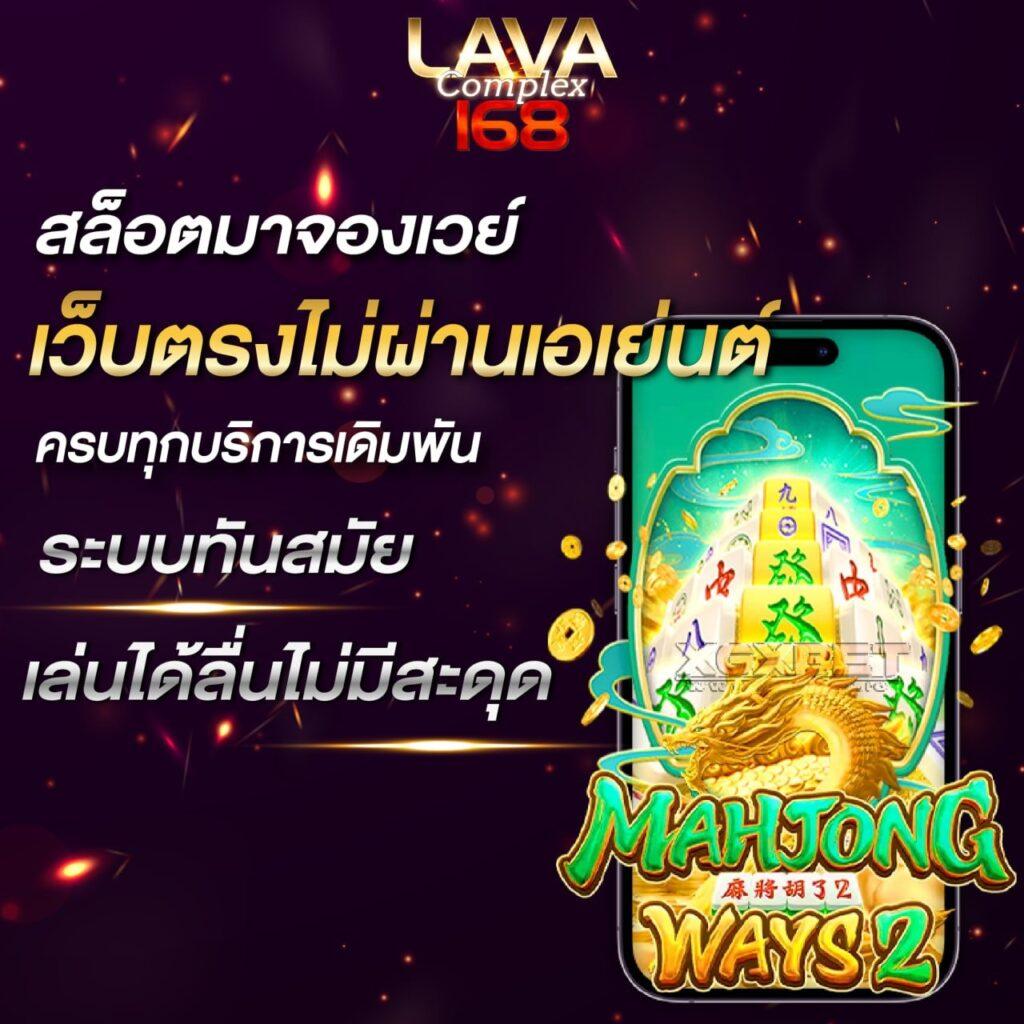 สมัคร ufabet ฝากถอน วอ เลท ไม่มีขั้นต่ำ ระบบปลอดภัย สุดยอดเว็บพนัน2024