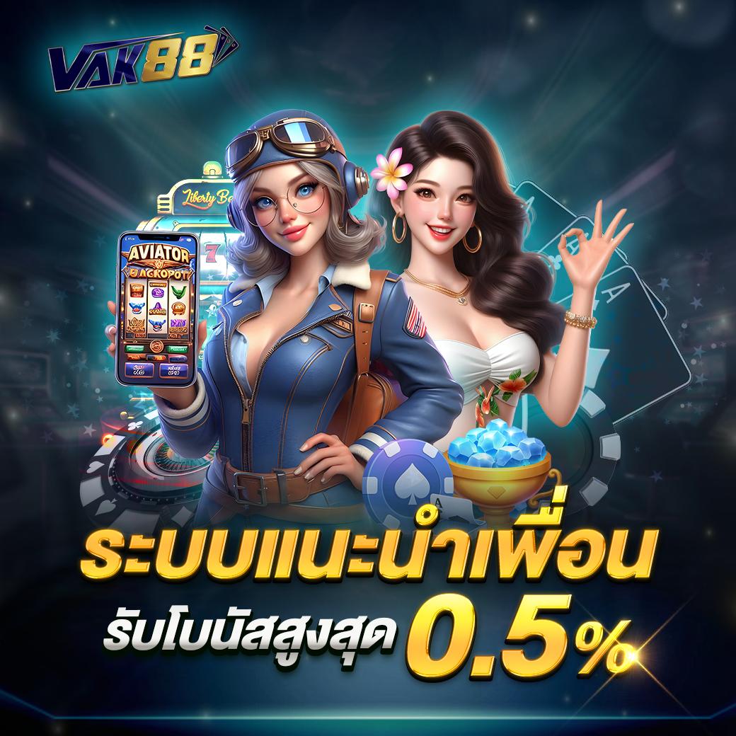 สมัครตรง ล็อตโต้ คาสิโน รับโบนัสทันที ทดลองเล่นฟรีไม่มีสะดุด