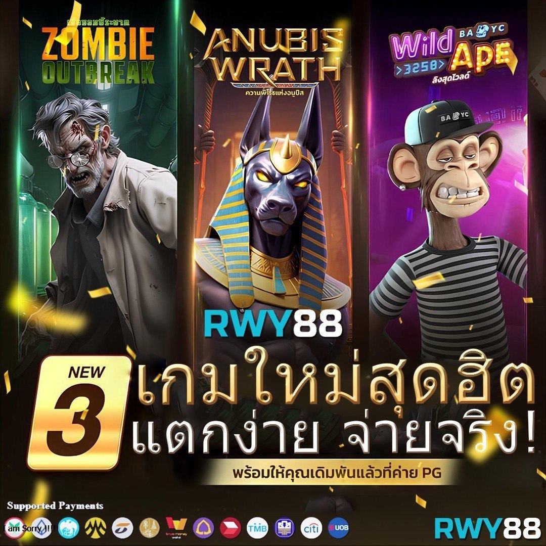 สมัครรับเครดิตฟรี คาสิโนออนไลน์อันดับหนึ่ง พร้อมโบนัสสุดคุ้มในไทย