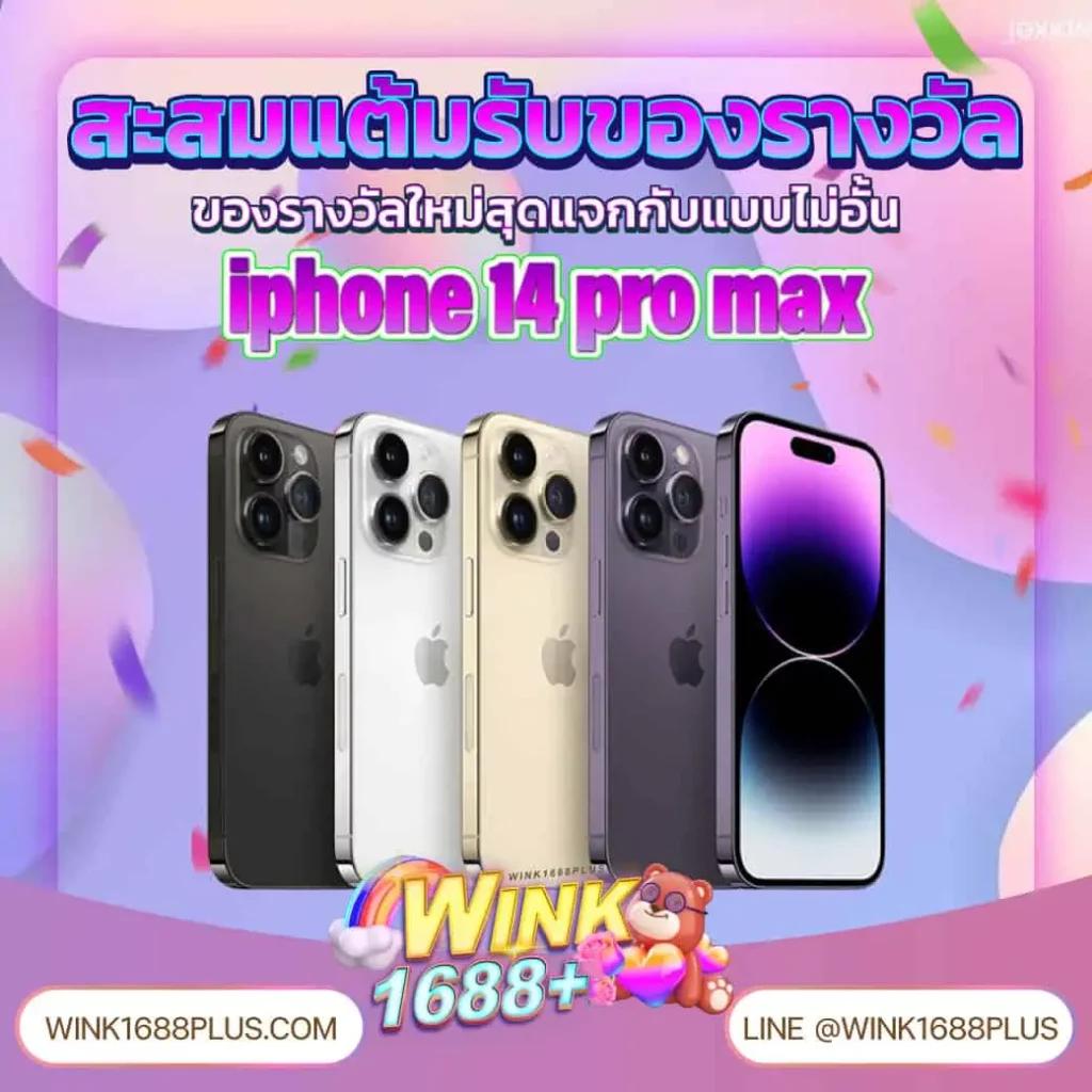 สมัครสมาชิก pgjoker555 คาสิโนออนไลน์อันดับหนึ่งแห่งประเทศไทย พร้อมโบนัสสุดพิเศษ