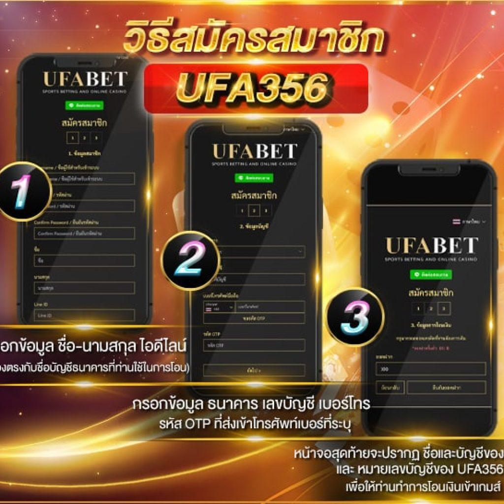 สมัครเล่นกับ ผลบอลสดด เว็บตรงแตกง่าย จ่ายจริง 2024
