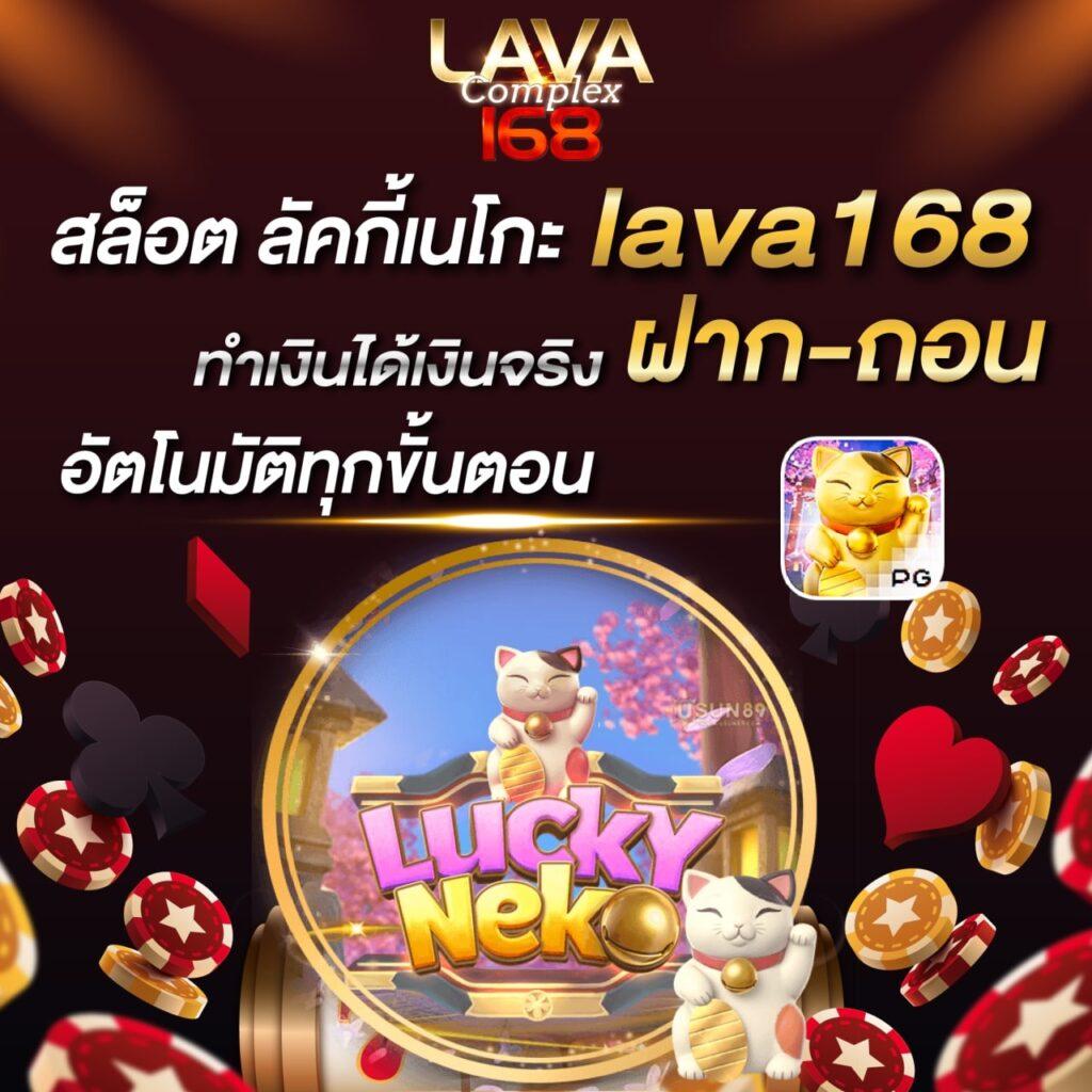 สมัครเว็บหวยออนไลน์ ความสนุกส่งตรงถึงมือคุณ เล่นง่ายจ่ายจริงแน่นอน