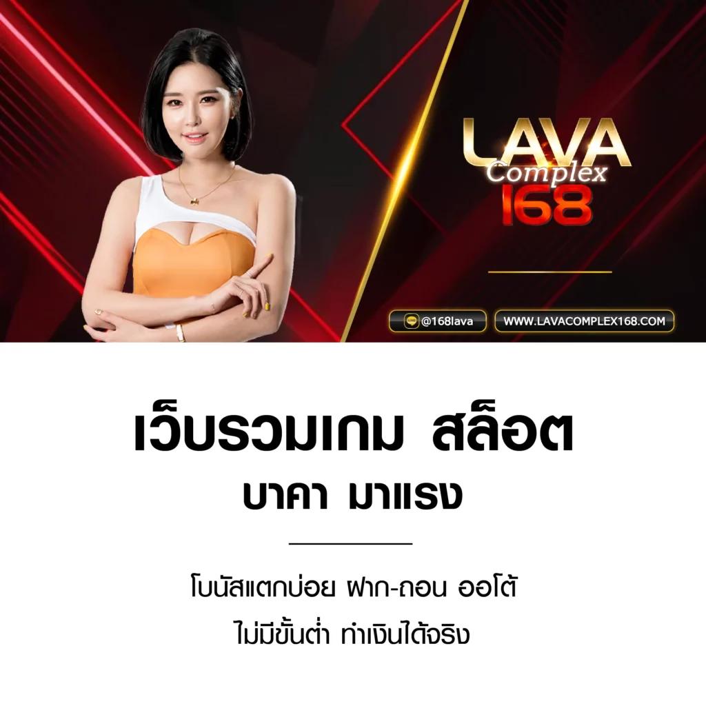สมาชิกใหม่ รับโบนัสสูงสุด พร้อมเครดิตฟรีจาก บอลสดๆ