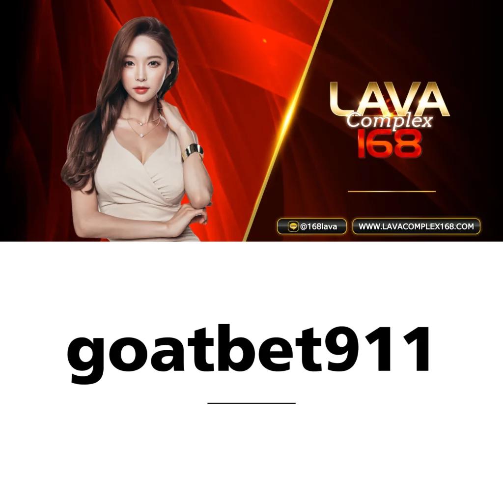สยาม99 คาสิโนเว็บตรง ระบบออโต้ ให้บริการครบวงจรเกมพนันที่สุดแห่งปี