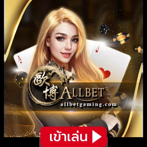 สยามกี คาสิโนออนไลน์อันดับ 1 ครบเครื่อง เล่นง่าย โปรโมชั่นดีๆ