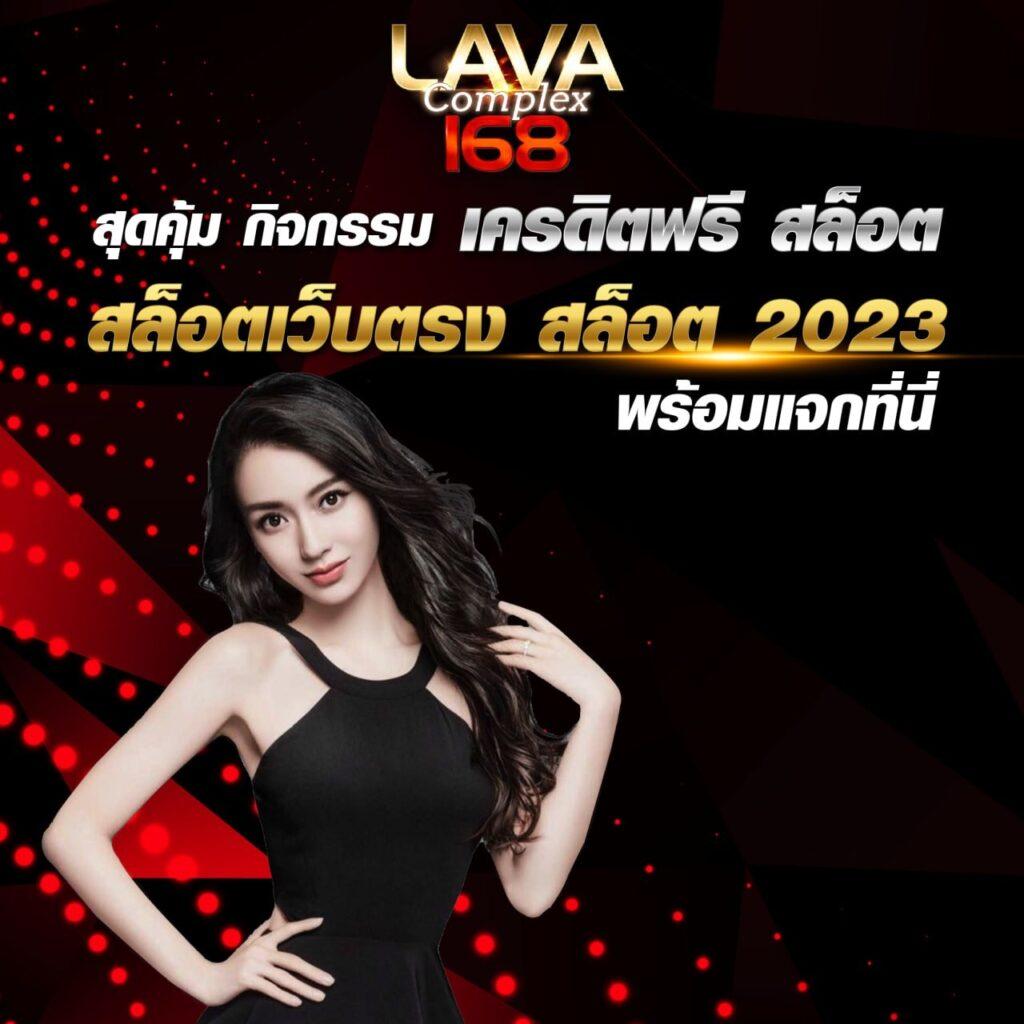 สยามกีฬา คาสิโนออนไลน์ ครบทุกเกมส์ เดิมพันง่าย ระบบปลอดภัย