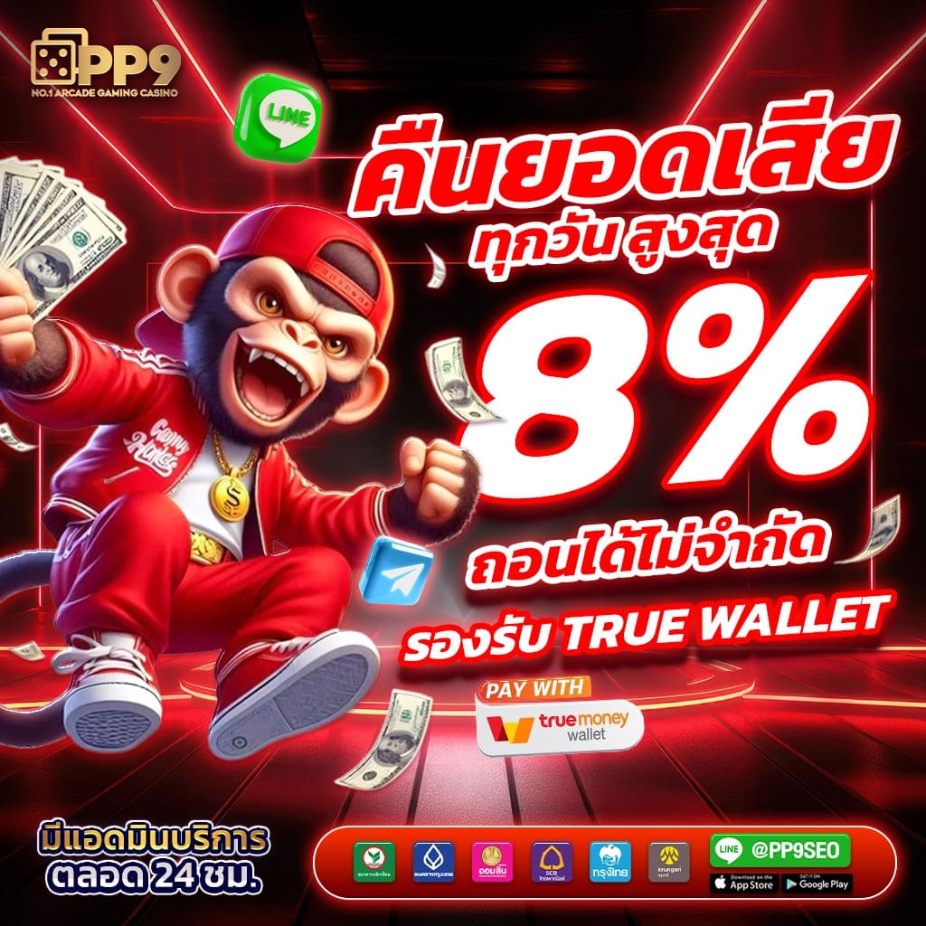 สร้างรายได้ง่ายๆ ที่ ตารางบอลบ้านผลบอล พร้อมแนวทางสุดแม่นยำ