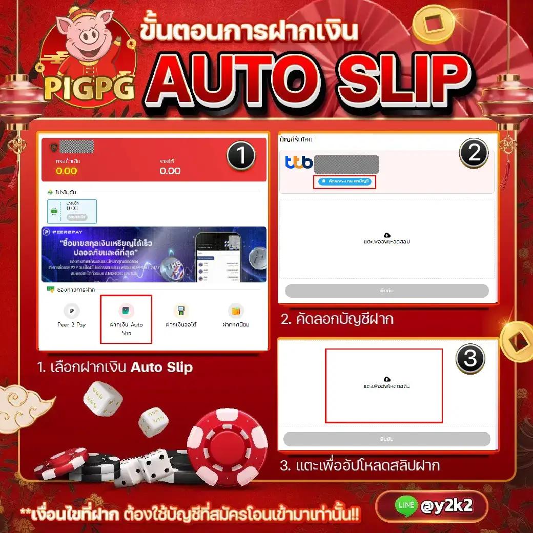 สล๊อต10รับ100 เว็บตรง สล็อตเล่นง่าย โบนัสแตกไว รองรับทุกแพลตฟอร์ม