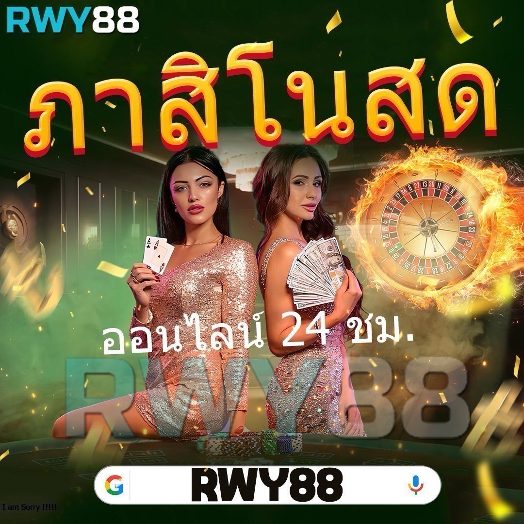สล็อต1234 pg คาสิโนออนไลน์ สมัครง่าย จ่ายหนัก โบนัสแตกบ่อย