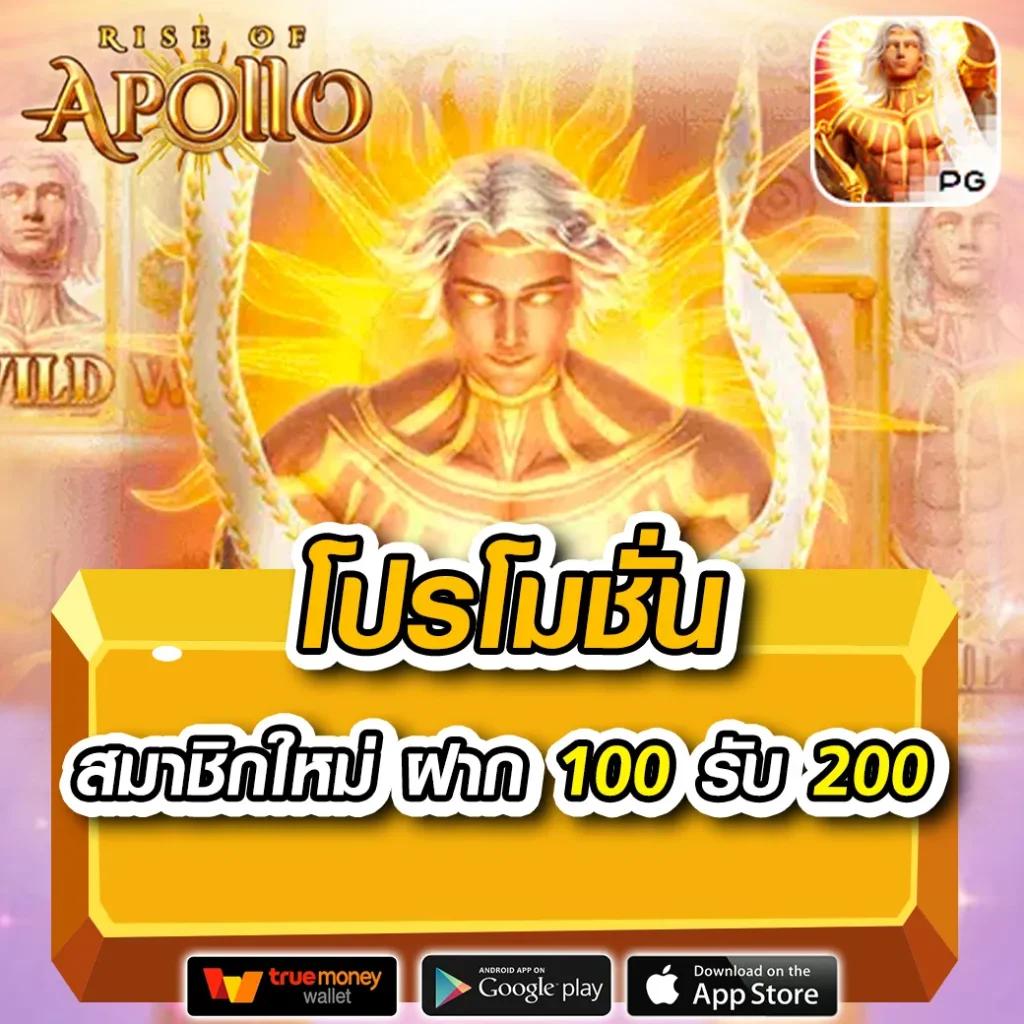 สล็อต1668 ศูนย์รวมเกมเดิมพันที่เป็นที่นิยมในประเทศไทย 2024