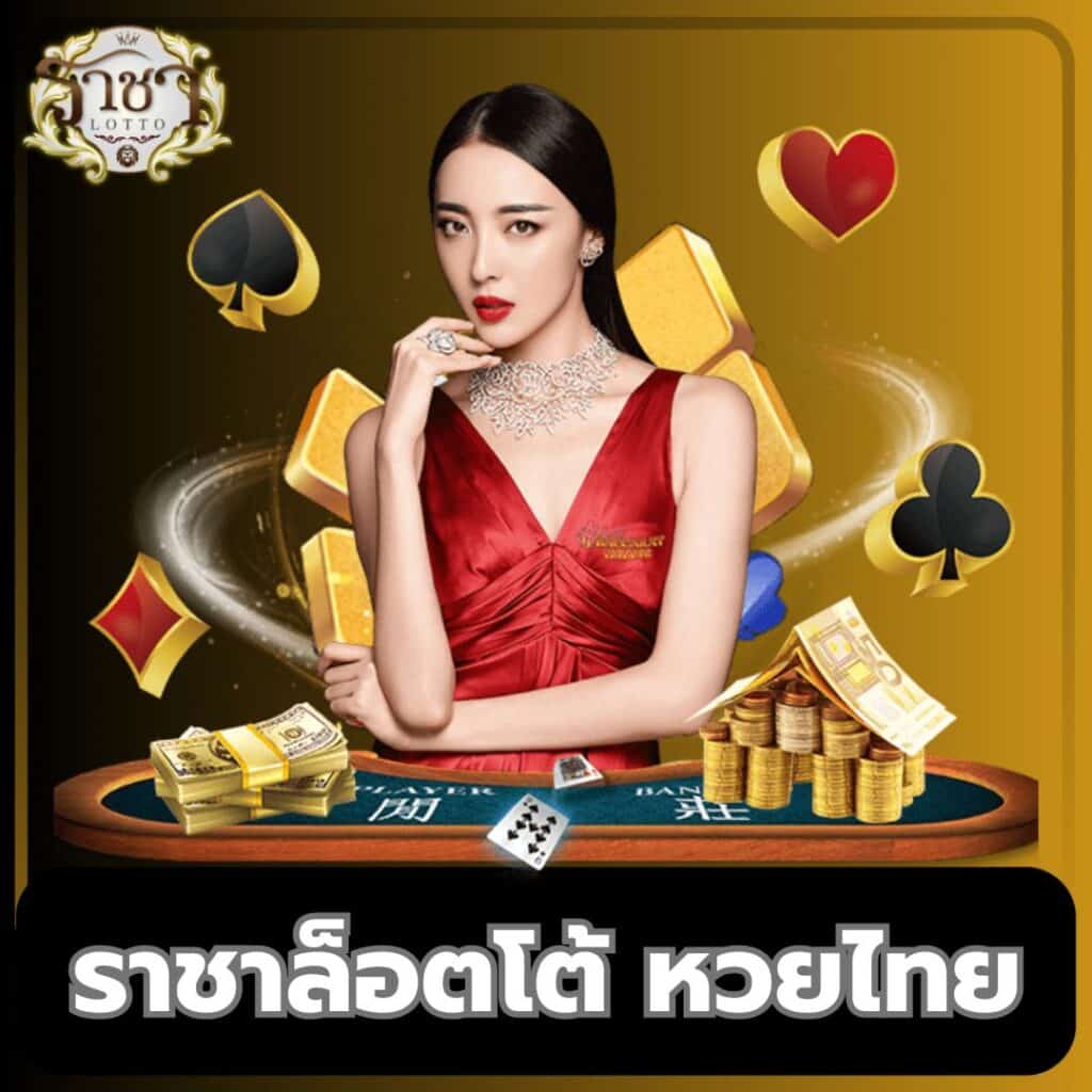สล็อต1688 ทางเข้า ศูนย์รวมเกมสล็อตออนไลน์ยอดนิยมอันดับ 1