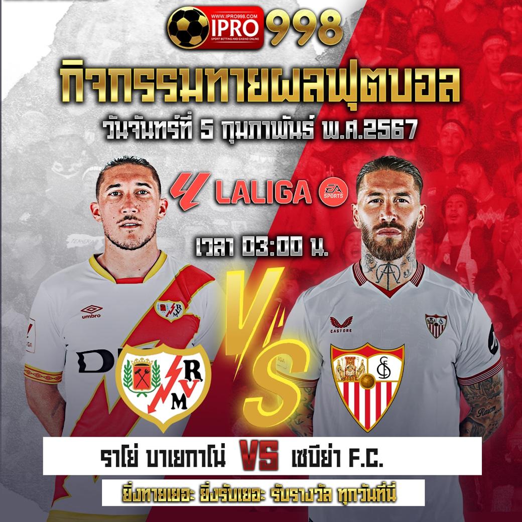 สล็อต168 โอน ผ่าน วอ เลท ไม่มีขั้นต่ํา สมัครง่าย เล่นปลอดภัย ปั่นมันส์ 24 ชม