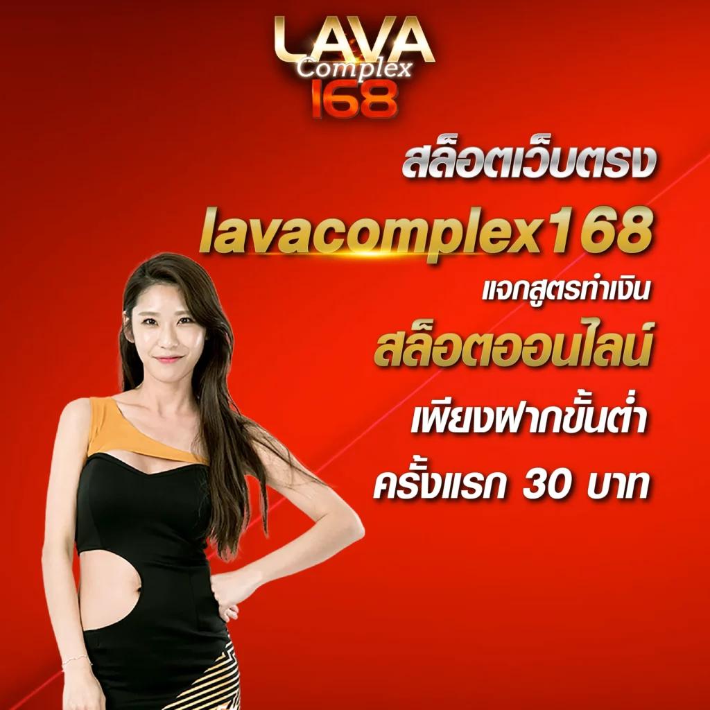 สล็อต168pg เว็บตรง เติมเต็มความสนุกด้วยเกมหลากหลาย ทุกวัน