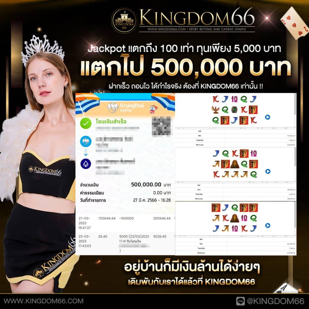 สล็อต179 แหล่งเดิมพันคาสิโนออนไลน์สุดล้ำ ระบบออโต้ โบนัสแตกง่ายในไทย