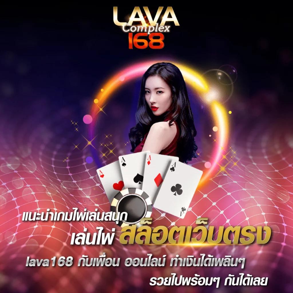 สล็อต20รับ100 เดิมพันง่ายผ่านมือถือ พร้อมโปรแรงสุดปี 2024